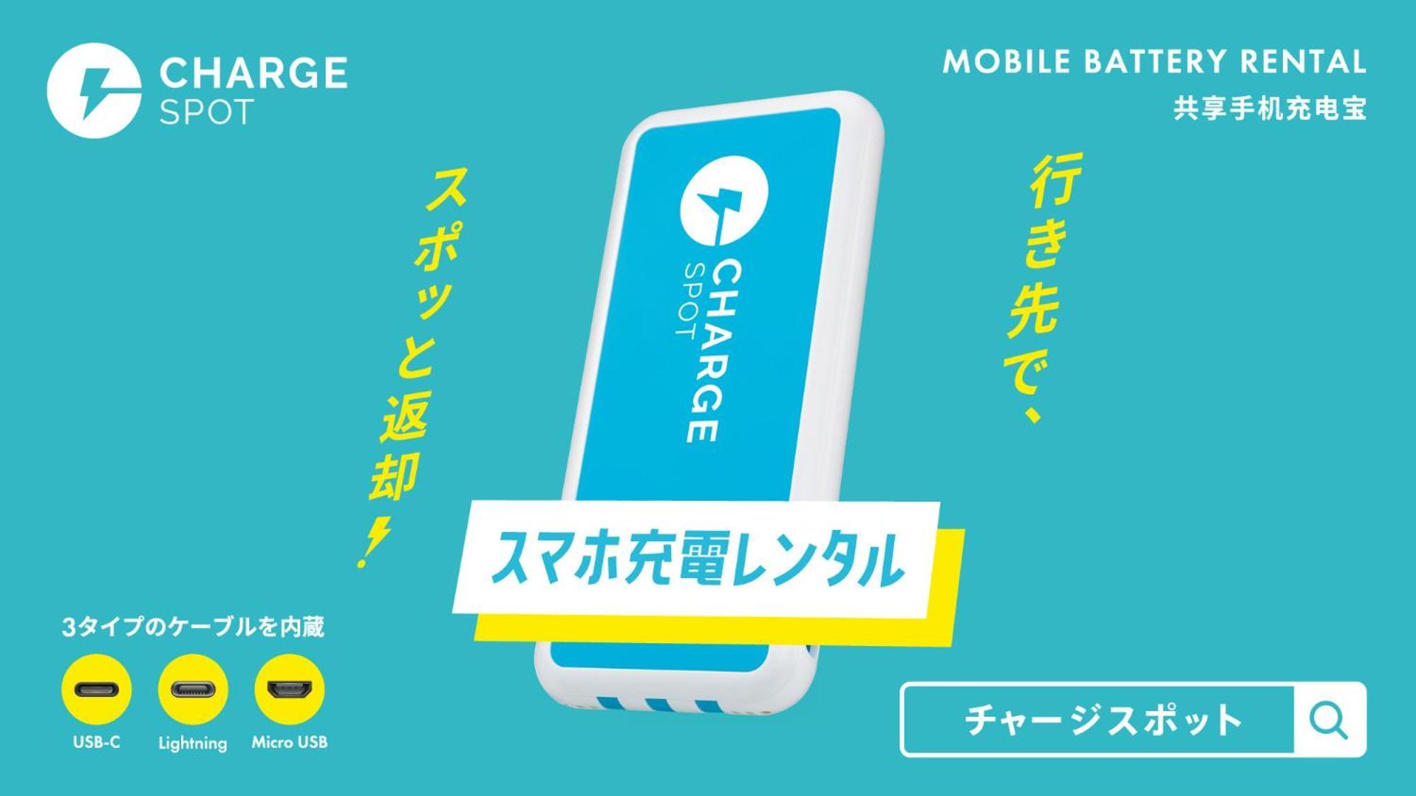 Toyoko Inn Kashiwa Eki Nishi Guchi Exteriör bild